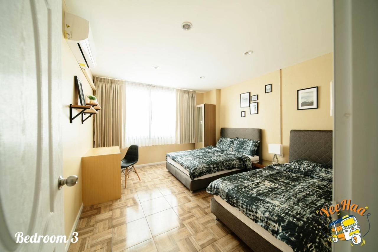 Yeehaa Bangsue Aparthotel Bangkok Exterior photo